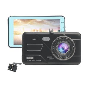 2021 Yeni Araba DVR 2CH Sürüş Kaydedici Araba Video Dashcam 1080 P Full HD 4 