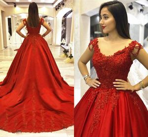 Red Satin Embroidery Prom Quinceanera Dresses Cap Sleeve Open Back Scoop Beaded Applique Sweet 16 Dress Graduation Evening Formal Gowns