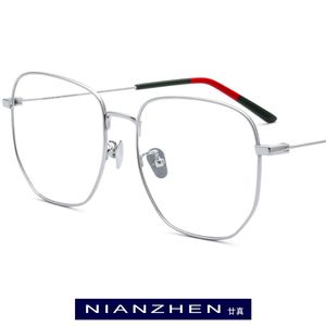Titan Brille Rahmen Männer Frauen Übergroßen Großen Platz Brillen Rahmen Myopie Optische Brillen für Männer Brillen Brillen 1200