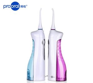 Prooral oral irrigator 5012 Smart Portable teeth washer IPX7 3color USB charging 4 color Smart control technology