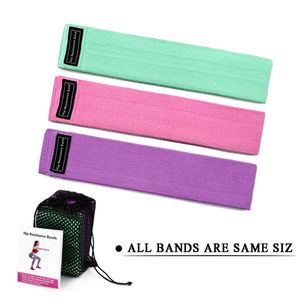 3pcs/set Ladies Fabric Resistance Bands Hip Circle Glute Exercise Expander Elastic Fitness Yoga Training Strap Pull Rope