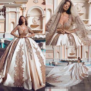 الترتر الورديات الذهب ، فساتين حفلة موسيقية طويلة الأكمام الوهم الساتان كاتدرائية القطار Ballgown Quinceanera ارتداء المساء الرسمي