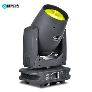 wholesale stage lighting for party wedding 100W LED two Effect prism beam moving head light