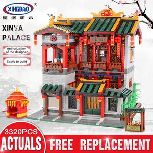 Xingbao 01003 3320pcs Skapare Förvänta kinesisk stil The Xinya Palace Set Building Blocks Bricks Toy Architecture Set Christmas Gift