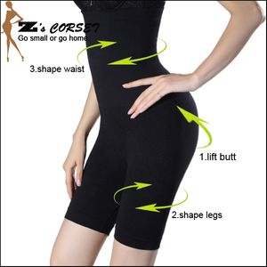 패션 - 여성 Shapewear 스틸 Boned Butt Enhancer 검은 베이지 엉덩이 리프트 셰이퍼 충만 팬티 전리대 뱃속 통제 팬티