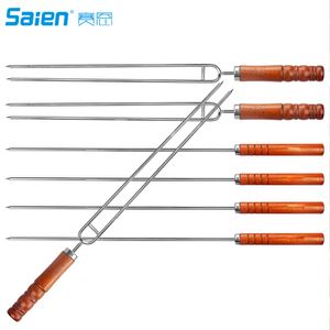 Double Prongs BBQ Barbecue Shish Kebab Skewers Stainless Steel Wooden Handle 16 inch, Set of 7 Piece