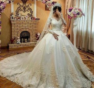 Long Sleeves Lace Appliques A-Line Wedding Dresses 2020 Modest Custom Spring Bridal Gowns Formal Long Robe De Marriage Plus Size Vestidos
