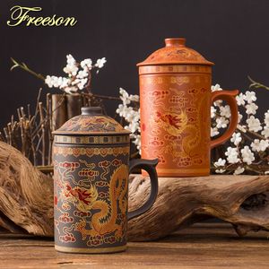 Retro Traditional Chinese Dragon Phenix Purple Clay Tea Mug with Lid Infuser Handmade Yixing Zisha Tea Cup 300ml Teacup Gift Mug Y200104