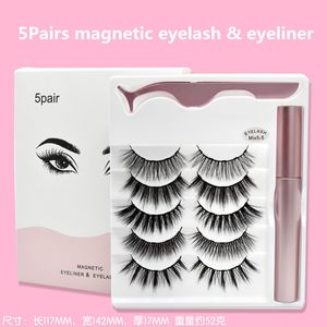 5 Paar magnetische falsche Wimpern, Augen-Liner-Set, magnetischer Eyeliner + Pinzette + 5 gemischte Wimpern, freies Schiff, natürliche Schönheit, Make-up-Tools, 5 Sätze