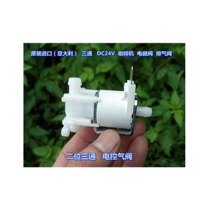 4PCS 원래 수입 (이탈리아) RPE 2 위치 3 방향 솔레노이드 밸브 전기 제어 밸브 DC24V 배기 밸브