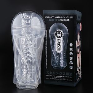 Sex massagerMale Masturbator Sex Toys para Homens Artificial Vagina Tempo Atraso Ejaculação Buceta Vagina Transparente Silicone Adulto Produtos Sexuais Y200409