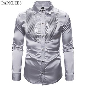 Серебряная рубашка мужская шелк -атласная рубашка для рубашки плавная удобная мужская смокинг -рубашки свадебная вечеринка танец выпускной