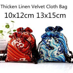 High End seawater Printed Reusable Cloth Bags Drawstring Velvet Jewellery Storage Pouch Portable Tea Cup Travel Bag 2pcs/lot