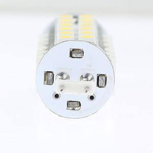 LED G4コーン電球51LEDS 3528 SMD調光対応3W 400LMホワイトホワイトホワイトビンピン