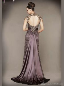 Applique Lace Dress Prom Klänning med korta ärmar Formella klänningar 2019 Nya Eleganta High Neck Mermaid Evening Dresses 234