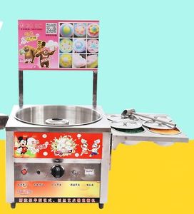 Commercial Flower Shape Cotton Candy Machine Food Processing Equipment Gas Type Fancy Candy Floss Machines Battery Drive Candys Maker Popular Snack Makers