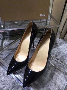 حار بيع أحذية نسائية 12CM الكعوب مضخات المرأة أحذية الكعوب العالية مثير أسود بيج أحذية الزفاف