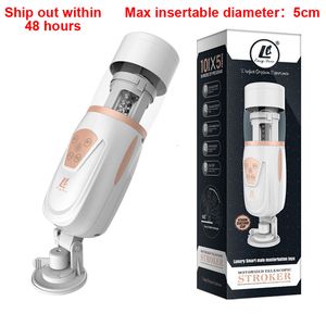 Elétrica sugar Male Masturbator Handsfree Automatic pistão telescópico Masturbação Cup Oral Sex Machine Adultos Sex Toys For Men Y191011