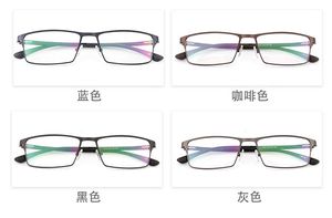 2019 الضوء الأزرق 1508 نظارات نصف إطار مكافحة رجالية قصر نظر نظارات إطار نظارات إطار معدني الأعمال