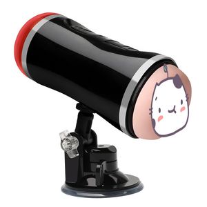 Sexo Massagertwo canal automático masturbador masculino blowjob sucking sexo máquina de silicone vagina real buceta aeronave copo de brinquedos sexuais orais para homens y191010