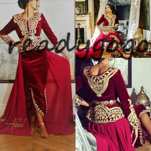 Caftan Karakou Argerien Prom Vestidos formais com manga comprida Borgonha Velvet Gold Lace Peplum ocasião