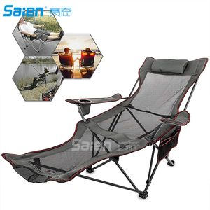 Folding Camp Chair with Footrest Mesh Lounge Chair with Cup Holder and Storage Bag Reclining Folding Camp Chair for Outdoor Activities (Gray