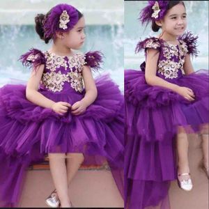 Vestido de baile de novo vestido de banheiro roxo vestidos jóias pescoço de renda dourada com mangas curtas de curta curta, pilhagem de alto comprimento de festas de festas de baixo comprimento 403