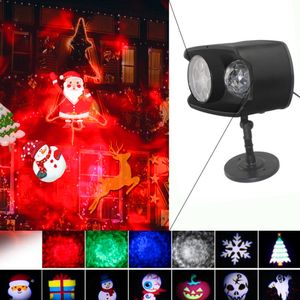 Christmas Projector Lamps with Ocean Wave 2-in-1 LED Landscape Lights Waterproof Outdoor Indoor Halloween Xmas Party Yard Garden Decorations