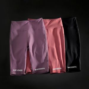 Pantaloncini da jogging fitness da donna con controllo della pancia, pantaloncini da yoga in nylon morbido a vita alta, pantaloncini da ginnastica slim, asciugatura rapida T200412