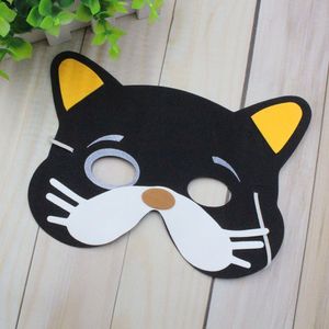 Forest Animal Party Activity Children'S Mask Children'S Toys