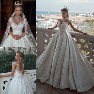 أنيقة الكرة ثوب الزفاف فساتين أكمام الخرز يزين الدانتيل زائد حجم فستان الزفاف الاجتياح قطار vestidos دي novia