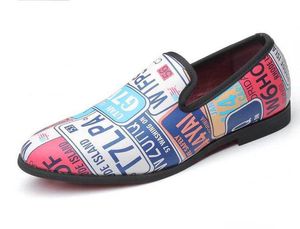 새로운 트 렌딩 디자이너 남자 지적 패션 인쇄 옥스포드 신발 남성 홈 커밍 드레스 웨딩 댄스 파티 신발
