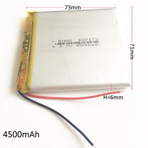 Model 607173 3.7V 4500mAh Lithium Polymer LiPo Rechargeable Battery For PAD Mobile phone GPS Power bank Camera E-books Recoder TV box