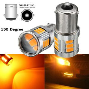 Freeshipping 2x 1156PY 7507 PY21W BAU15S 18 LED 5730 SMD Indicatore di direzione posteriore auto Segnali di direzione anteriore auto Light Blubs Amber Canbus Error