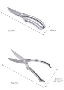 25cm (9,8 '') Heavy Duty Scissor Rostfritt stål Kök Gadget Shear Fish Duck Cut Fjäderfä Kyckling Bone Cutter Cook Tool