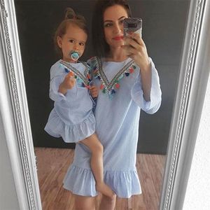 Girls Summer Casual Dresses Kids O-Neck Short Flying Sleeve Stripe Tassel Cute Princess Dresses Children and Mom Fashion Clothes