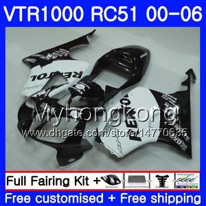 ホンダvtr 1000 RC51 2000 2001 2002 2002 2003 2000 2000 2002 2002 2003 2003 2003 2002年01 02 03 03 04 05 06フェアリング