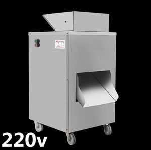 220V 750W QJ multifunktion vertikal köttskivare, köttskärmaskin, köttskärmaskin, produktion 800 kg/timme