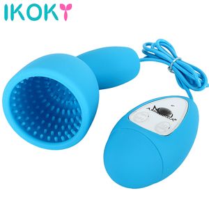 IKOKY Glans Vibrators Silicone Stamina Trainer Male Masturbator Cup 10-frequency Vibration Sex Toys For Men Male Erotic Y191011