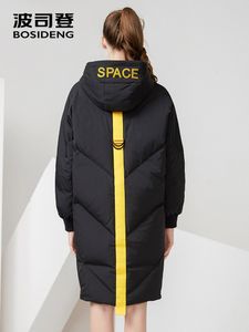Fashion- winter down jacket for women Long thick down coat hood hat detachable loose casual outwear waterproof B70142532
