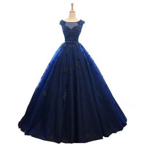 Quinceaneraドレスアップリケデブタンテガウンプラスサイズスイート16ボールガウンvestidos de 15 anos qc1467