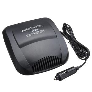 12V 150W سيارة سيارة التدفئة التبريد سخان أدفأ مروحة الصقيع Demister