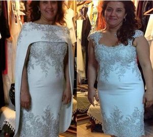 two pieces Gorgeous Silver Lace Appliqued Mother of the Bride Dresses With Cape Formal Women Wedding Dresses Middle East Dubai Formal Gowns