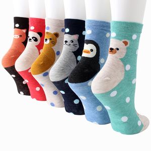 2020 Jesień Kobiety Skarpetki Cute Dot Animals Panda Tiger Penguin Jacquard Socks Girl Student Sock M120