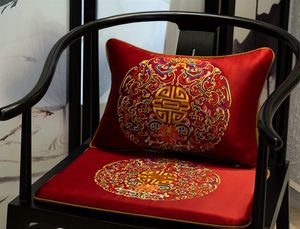 Cuscini di seduta gioiosi cinesi con ricamo fine classico Divano sedia Cuscino antiscivolo Cuscino per sedili per ufficio domestico Sedia da pranzo Poltrona Tappetini