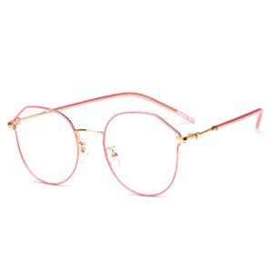 Wholesale-Hot Ins Popular New Ultra Light Eyeglass Frame Wholesale Full-frame Fashion Irregular Metal Sunglasses Frames