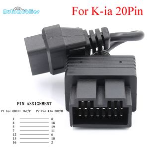 Kia sportage obd