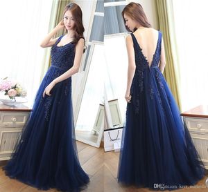 Nuovi abiti da sera di perline Skirt Blue Bead Applique Atmosfera Atmosfera Bride Toast Abbigliamento Long Years ospiterà abiti da damigella d'onore femminile