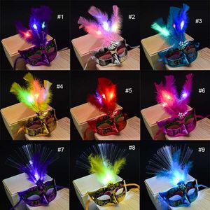 20pcs LEDライト羽マスクマルディグラスマスカレードダンスパーティーマスク羽根LEDマスクハロウィーンコスチューム12スタイル