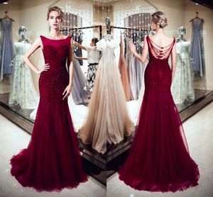Mode eleganta klänningar rund hals öppen baksida pärlor sjöjungfru vin röd tyll lång fest formella aftonklänningar kvinnor prom klänningar hy4278